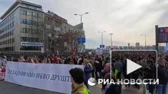 В Белграде протестующие заблокировали крупнейшую транспортную развязку