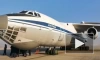 Еще два самолета Минобороны РФ доставили гуманитарную помощь в Кабул
