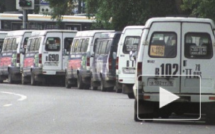 Проезд в петербургских маршрутках подорожает до 40 рублей с 15 июля