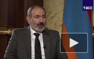 Пашинян заявил о праве России на антитеррористическую операцию в Карабахе