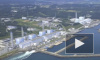 Землетрясение в Японии 17 февраля напомнило о страшной трагедии на "Фукумисе-1"