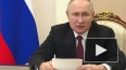 Путин назвал поддержку бойцов СВО одним из главных ...