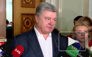 Порошенко посоветовал Зеленскому не встречаться с Путиным один на один