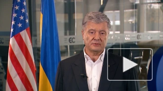 Порошенко дал рекомендации Зеленскому перед встречей с Байденом 