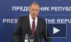 Лавров объяснил отказ членов президиума Боснии и Герцеговины от встречи с делегацией РФ