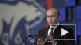 Песков: Путин - самостоятельный политик, а не член ...