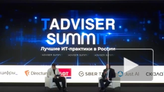Шадаев: в России практически не растут тарифы на связь