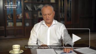 Молдавия направила России запрос на получение вакцины от коронавируса