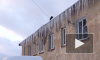 Видео: администрация Выборгского района указала ТСЖ и УК на необходимость убирать снег и сосульки