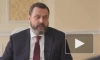Экс-депутат Рады рассказал, кто на самом деле управляет Украиной