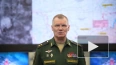 Минобороны: российские войска нанесли удар по авиабазе ...
