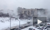 Появилось видео страшного прорыва трубы на Будапештской