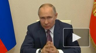 Путин заявил, что в России удалось не допустить критического спада экономики