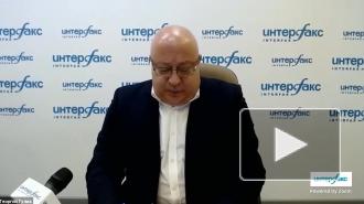 В ОСК заявили о готовности создать серию эсминцев проекта "Лидер"