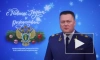 Генпрокурор России поздравил граждан с наступающим Новым годом и Рождеством