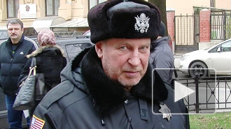 Американский охранник запретил видеосъемку в СПб
