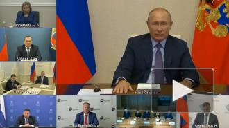 Путин подписал закон об инициативном бюджетировании 