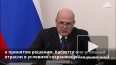 Правительство продлило для предприятий угольной отрасли ...