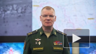 Минобороны РФ: российские войска ведут успешное наступление в районе Артемовска