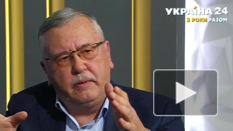 Экс-глава минобороны Украины Гриценко: Киев не сможет вернуть Крым и Донбасс