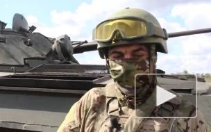 Минобороны показало кадры с захваченной украинской бронетехникой