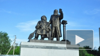 В Казахстане со скандалом демонтирован памятник петербуржцу и казаху с элементами "селфи"