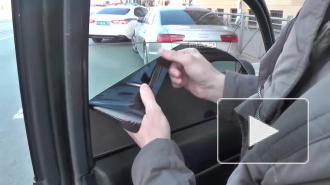 Дорожная полиция Петербурга возобновила рейды по борьбе с тонировкой