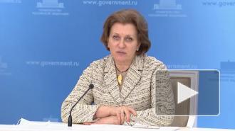 Названо условие отмены масочного режима из-за COVID-19 в России