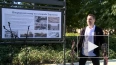 На площади Тургенева благоустроили Покровский сквер