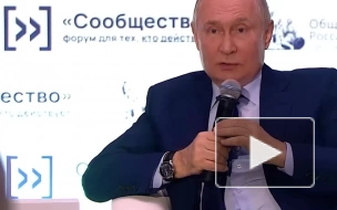 Путин: в Российской империи "не было никакой Украины"