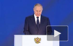 Путин заявил, что люди не должны платить за подводку газа к границе участка