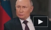 "Черт его знает": Путин высказался об отказе Украины от переговоров