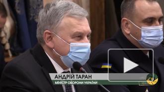 Украина договорилась с Турцией о производстве ударных беспилотников