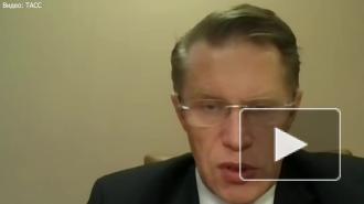 Мурашко оценил ситуацию по внедрению телемедицины в российские регионы
