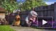 Pixar представила трейлер спин-оффа мультфильма "Вверх"