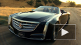 GM в конце июня прекратит сборку Cadillac в Петербурге