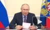 Путин: запуск завода "Титан-Полимер" внесет вклад в импортозамещение