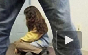 30-летнего педофила задержали за связь с 12-летней девочкой