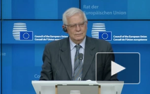 Боррель: санкции нацелены не на смену власти в РФ, а на ослабление экономики