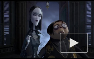 В сети появился первый трейлер мультфильма "Семейка Аддамс"