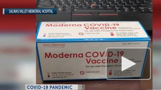CNN: в Калифорнии разрешили использовать партию вакцины Moderna, вызвавшей аллергию