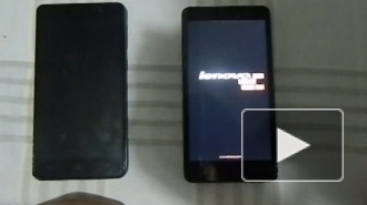 Lenovo S860