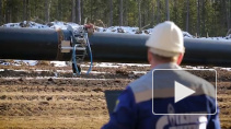 "Газпром" поставил под угрозу "Силу Сибири"