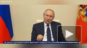 Путин заявил, что пещерный национализм вредит России