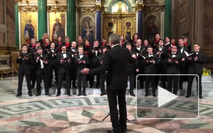 Епархия Петербурга осудила концертный хор за песню о бомбежке Америки