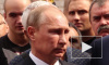Владимир Путин прокомментировал фильм Владимира Соловьева "Президент", отметив достоинства и недостатки