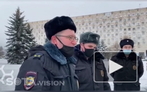 Жители Архангельска вышли на акцию протеста против QR-кодов