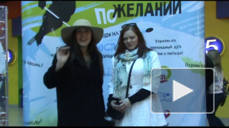 Желаем вам только победы