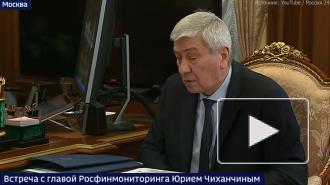 Росфинмониторинг в 2020 году возбудил около 100 уголовных дел против энергокомпаний