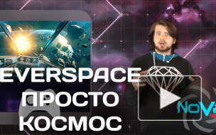 Игра Everspace стала ближе для игроков